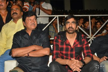 Raja The Great Movie Success Celebrations